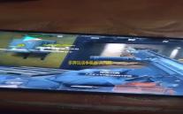 多屏互动手机版 人气热度：32℃